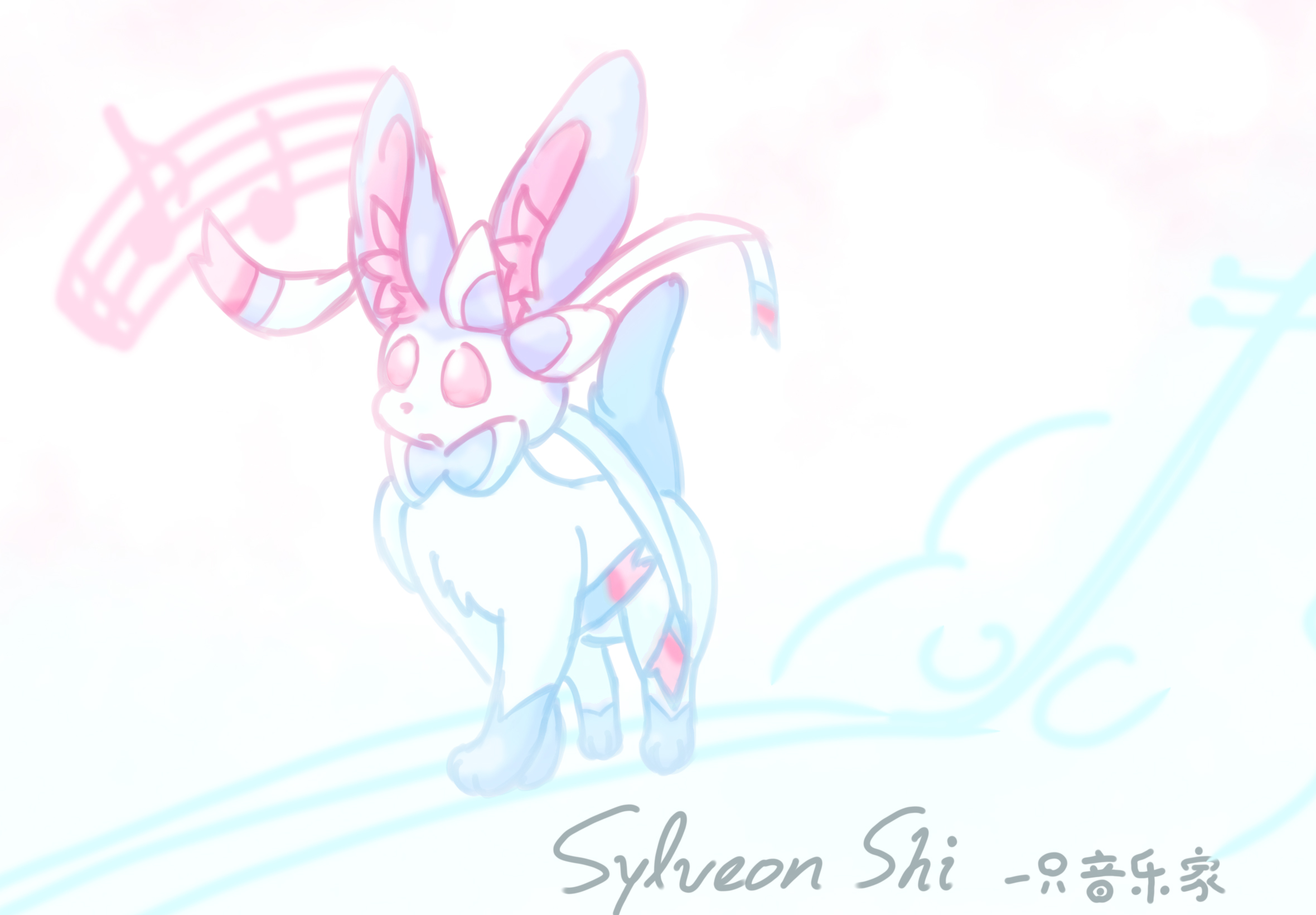 A Musician Sylveon By Lipark